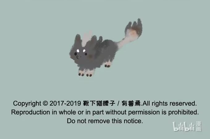 Có Linh Thú [Chap 2-1040]