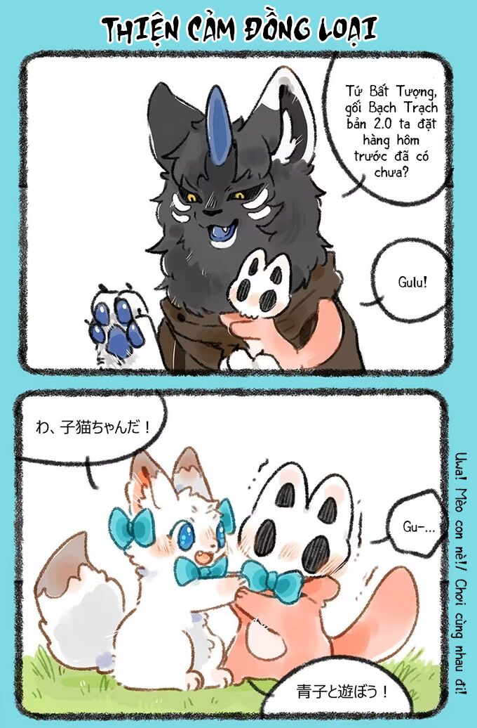 Có Linh Thú [Chap 2-1040]