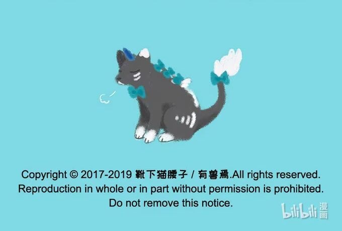 Có Linh Thú [Chap 2-1040]
