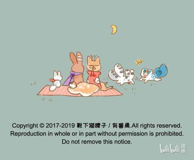 Có Linh Thú [Chap 2-1040]