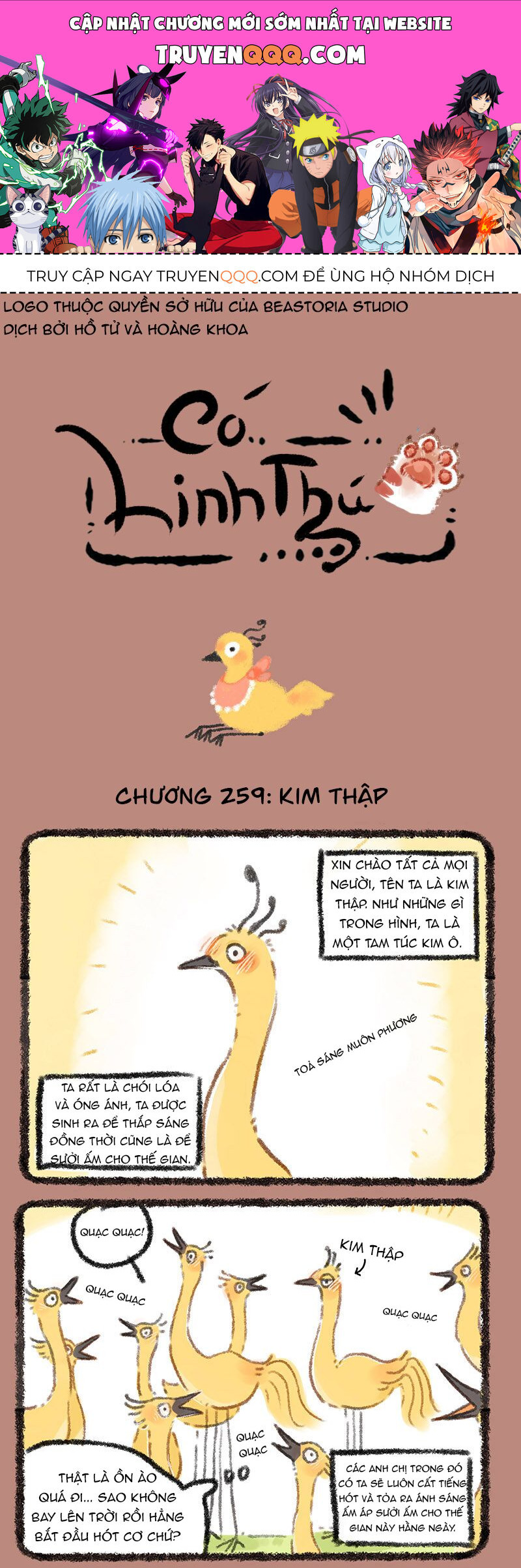 Có Linh Thú [Chap 2-1040]