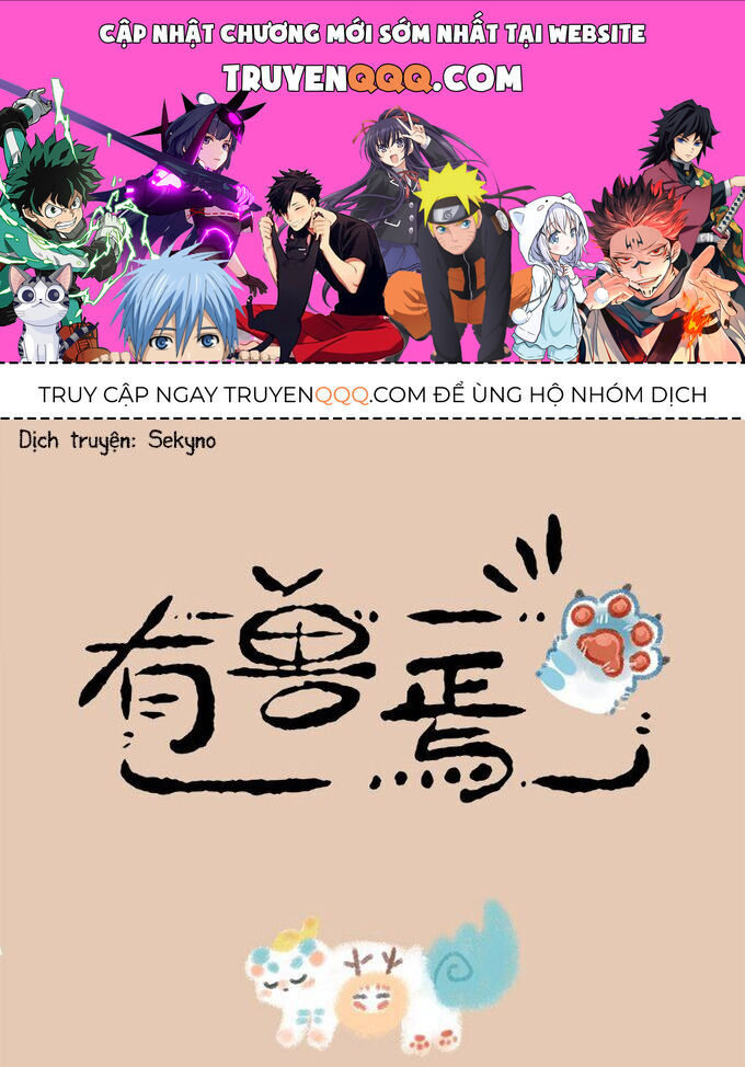 Có Linh Thú [Chap 2-1040]