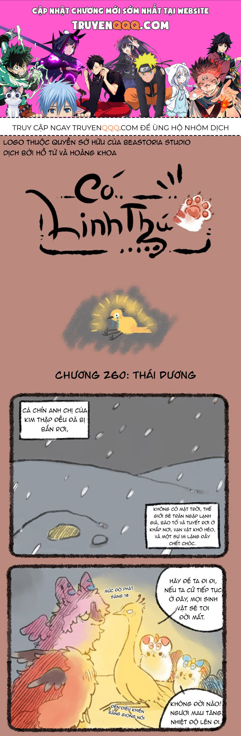 Có Linh Thú [Chap 2-1040]
