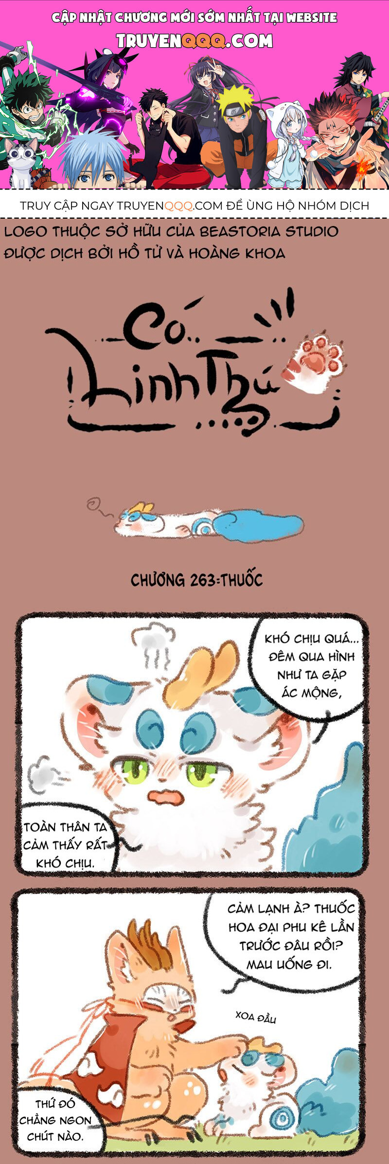 Có Linh Thú [Chap 2-1040]