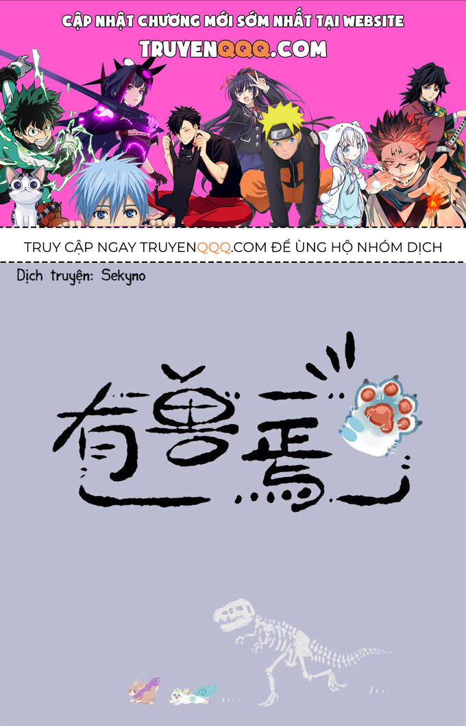 Có Linh Thú [Chap 2-1040]