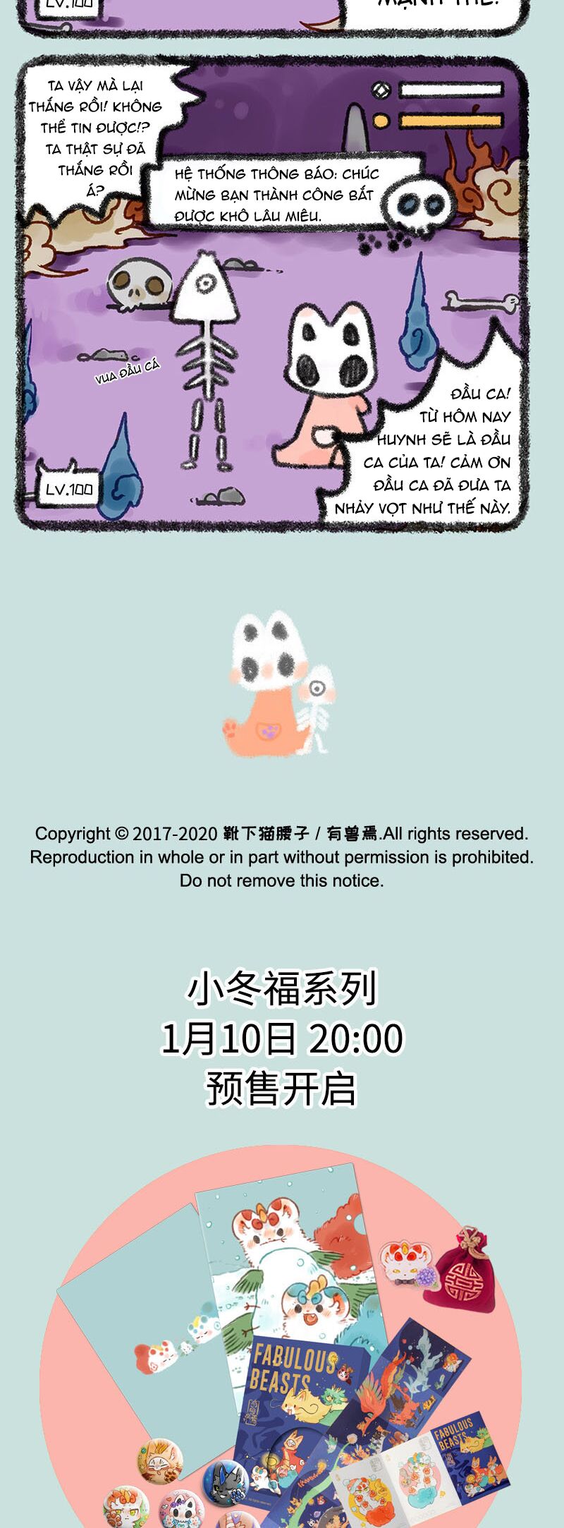 Có Linh Thú [Chap 2-1040]
