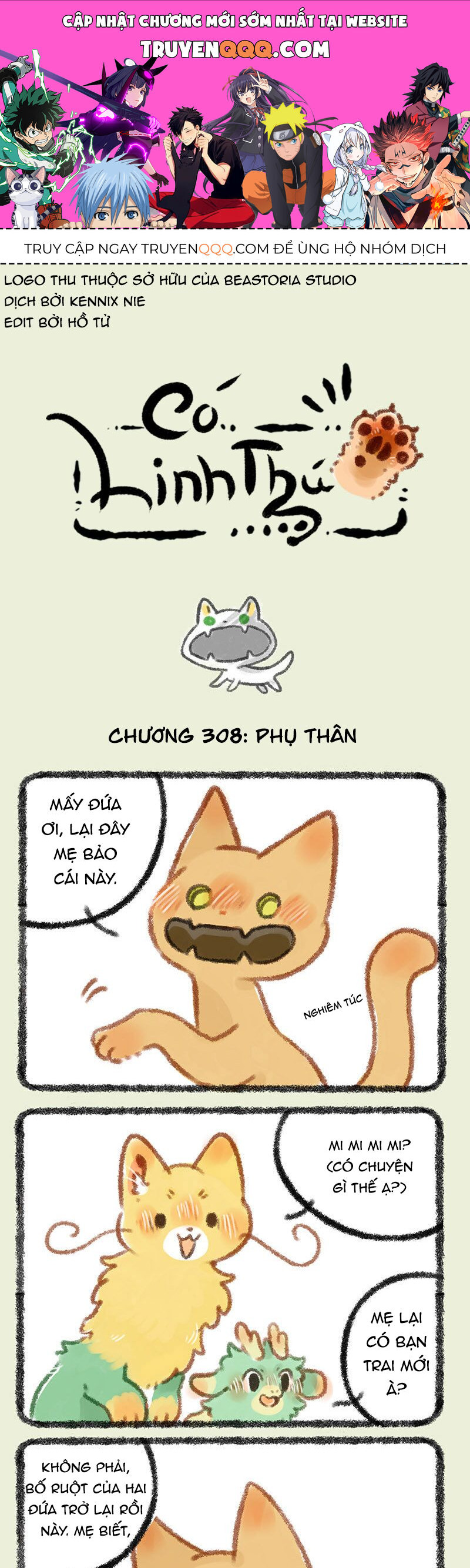 Có Linh Thú [Chap 2-1040]
