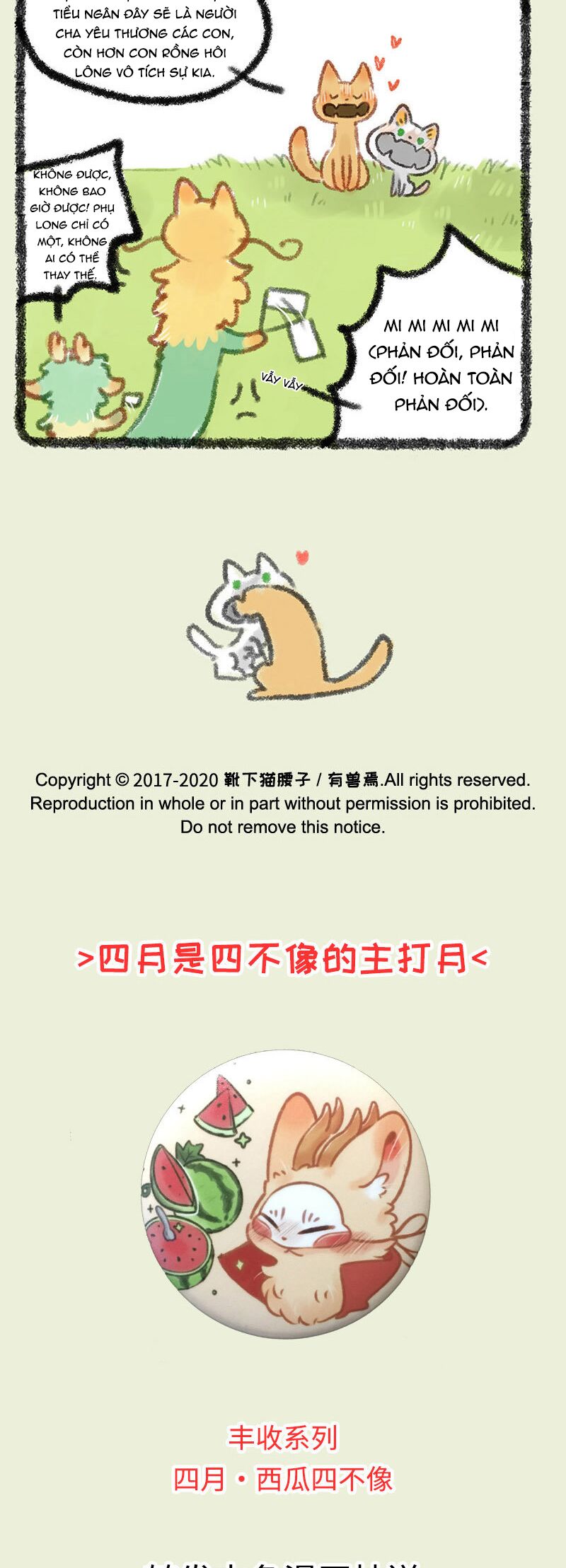 Có Linh Thú [Chap 2-1040]