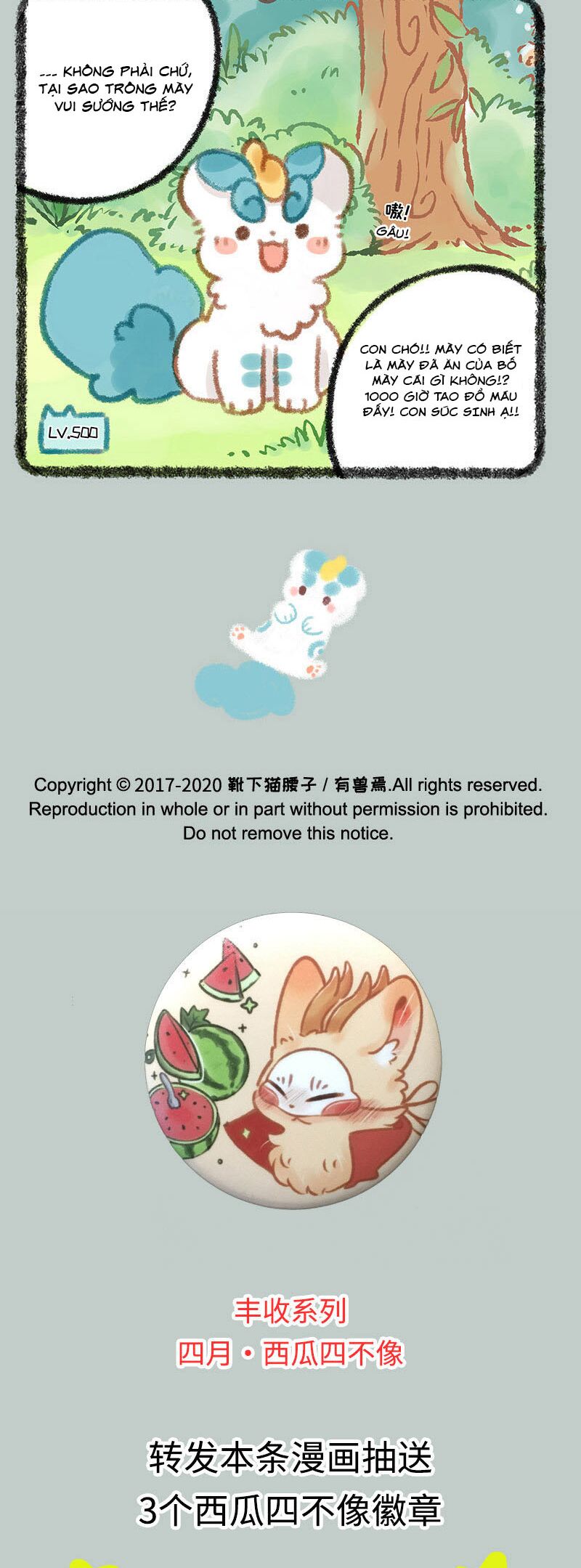 Có Linh Thú [Chap 2-1040]