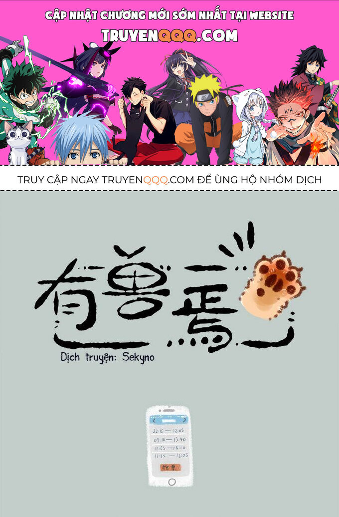 Có Linh Thú [Chap 2-1040]