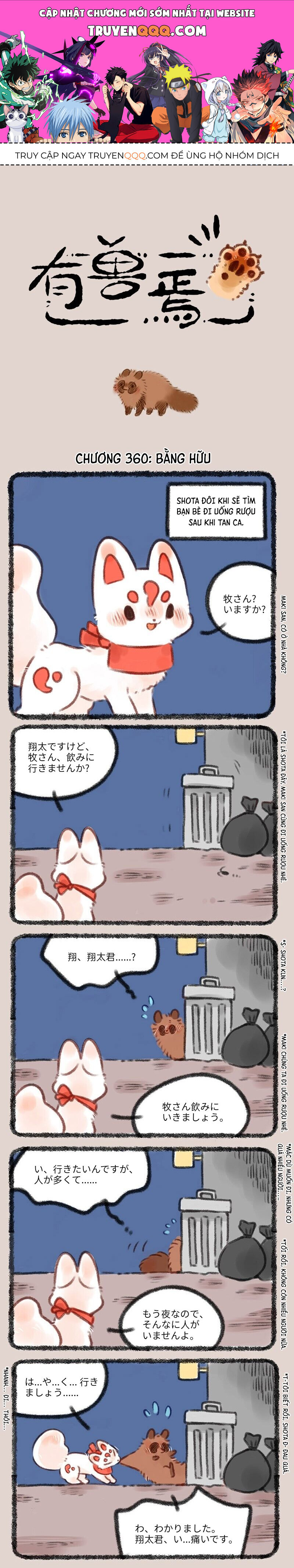 Có Linh Thú [Chap 2-1040]