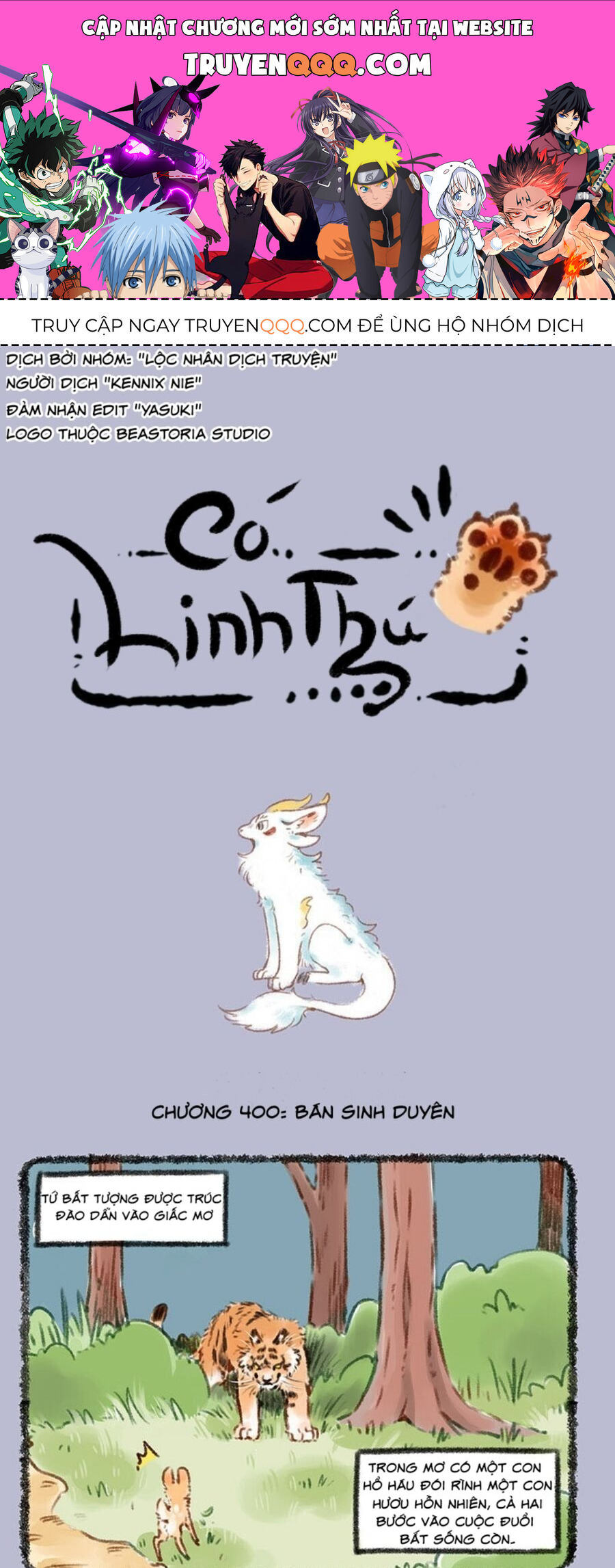 Có Linh Thú [Chap 2-1040]
