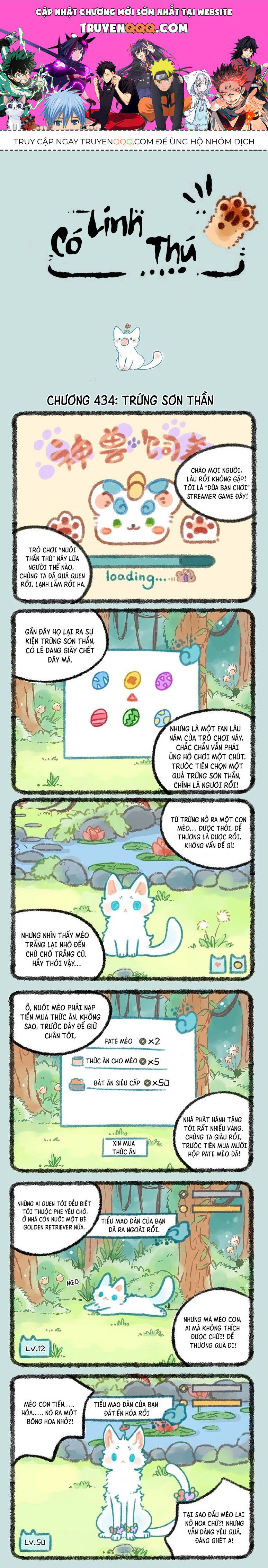 Có Linh Thú [Chap 2-1040]