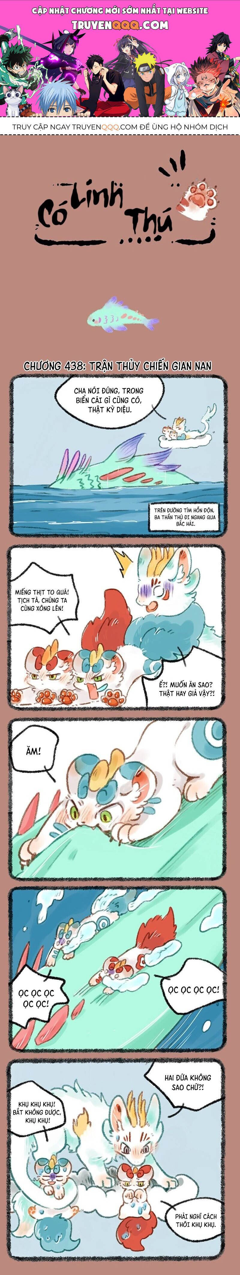Có Linh Thú [Chap 2-1040]
