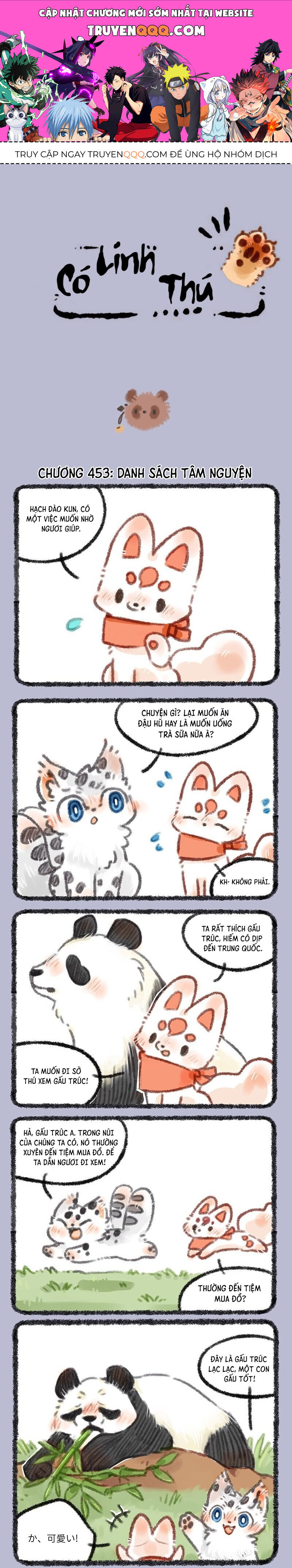 Có Linh Thú [Chap 2-1040]