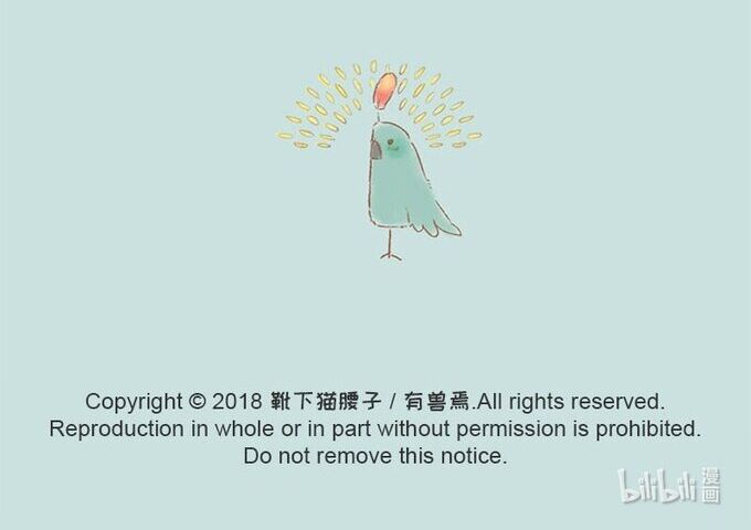 Có Linh Thú [Chap 2-1040]