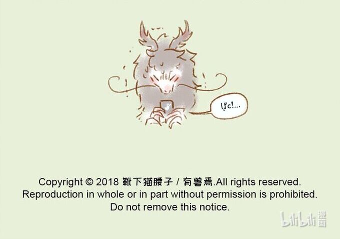 Có Linh Thú [Chap 2-1040]