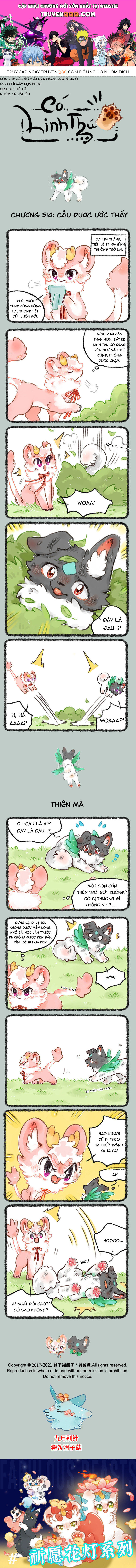 Có Linh Thú [Chap 2-1040]