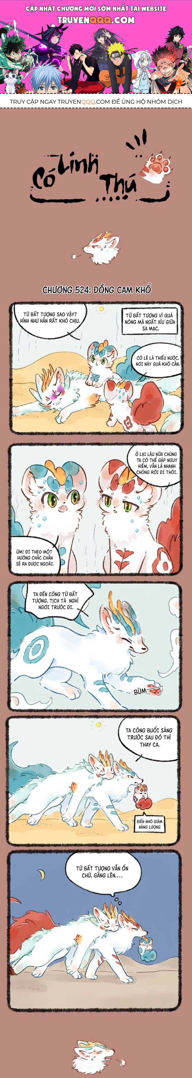 Có Linh Thú [Chap 2-1040]