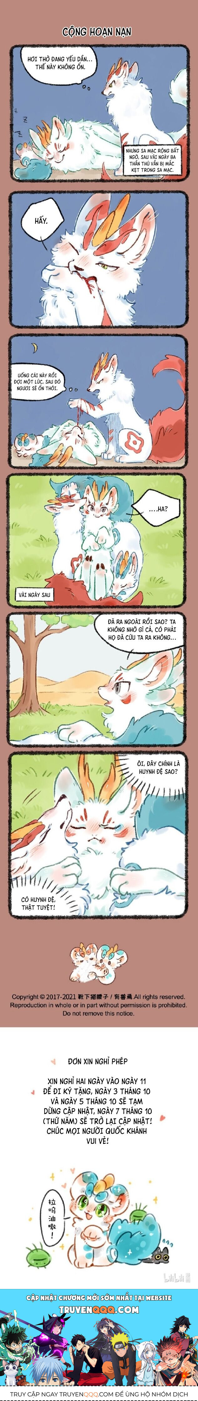 Có Linh Thú [Chap 2-1040]