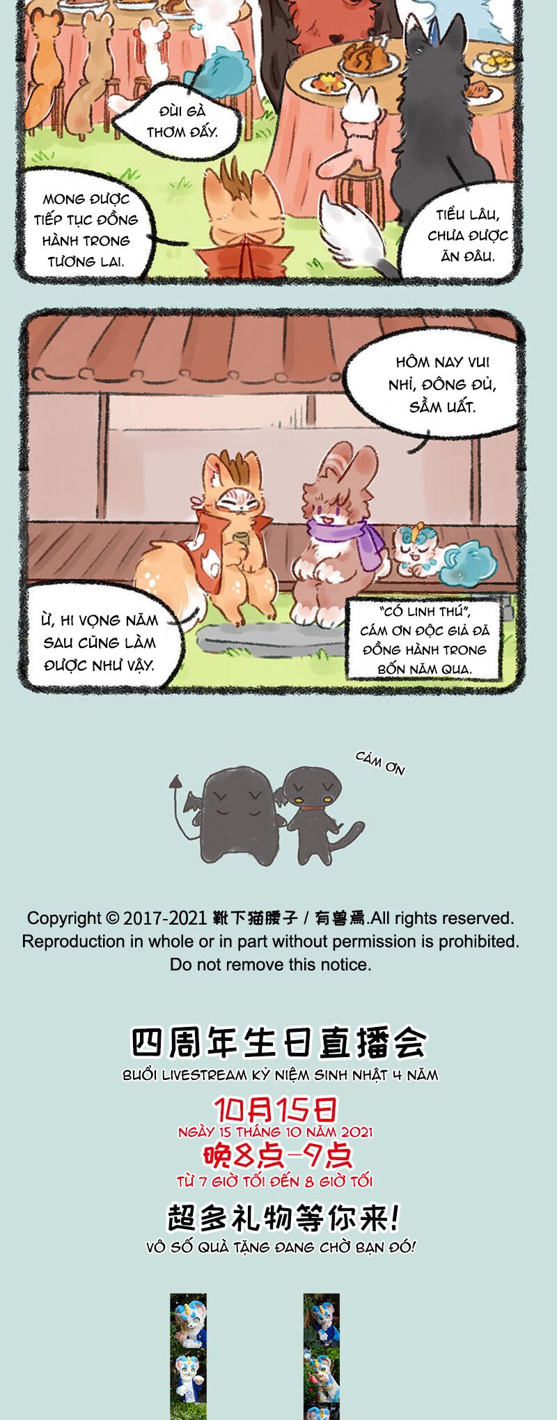 Có Linh Thú [Chap 2-1040]