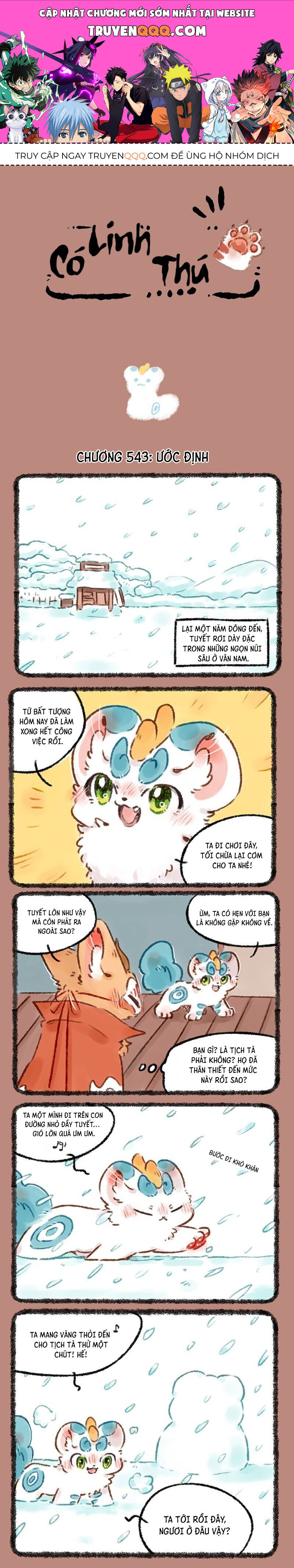 Có Linh Thú [Chap 2-1040]