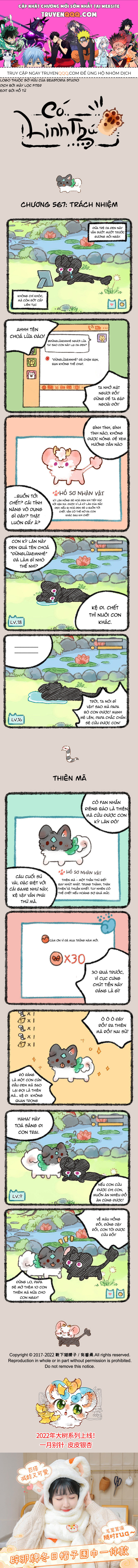 Có Linh Thú [Chap 2-1040]