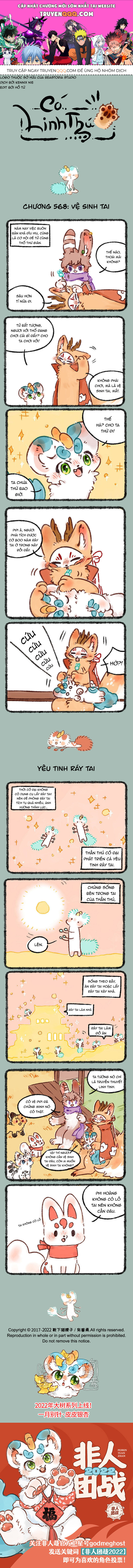 Có Linh Thú [Chap 2-1040]