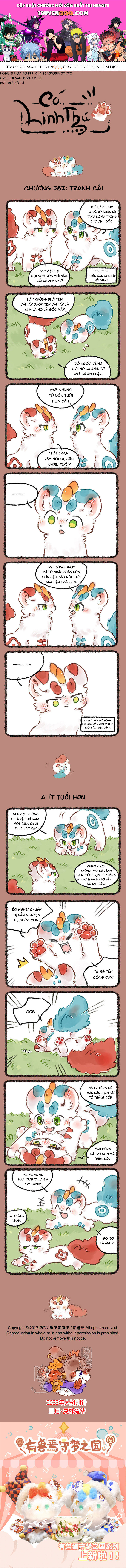 Có Linh Thú [Chap 2-1040]