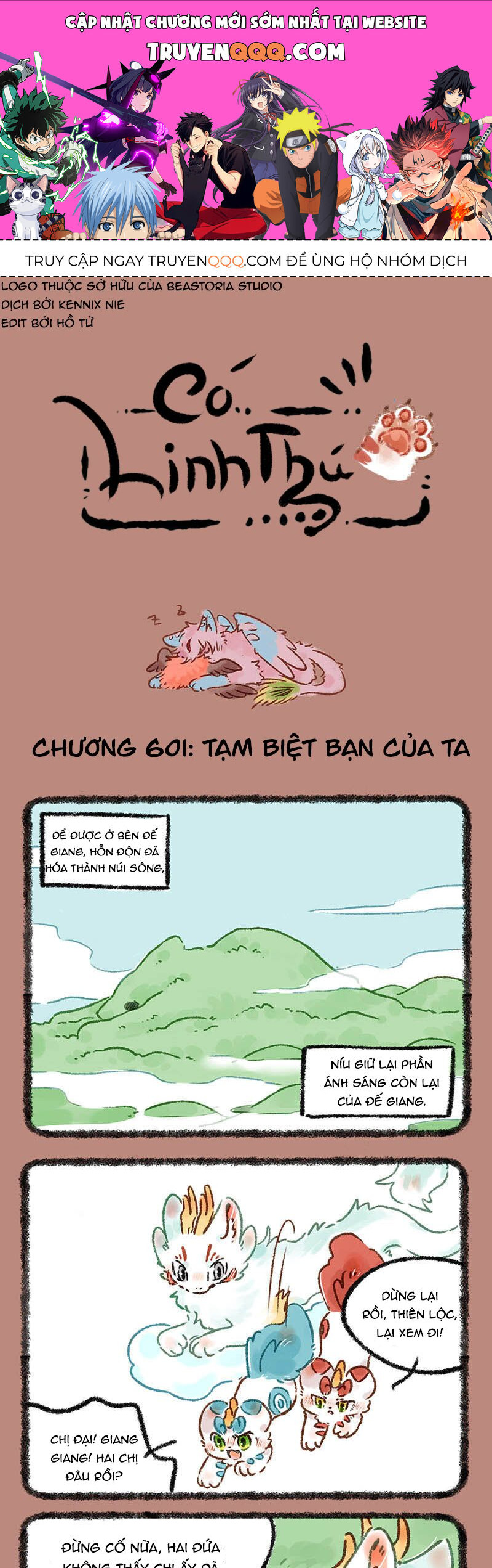 Có Linh Thú [Chap 2-1040]