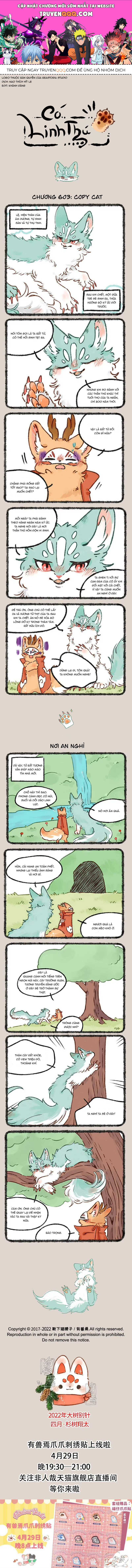 Có Linh Thú [Chap 2-1040]