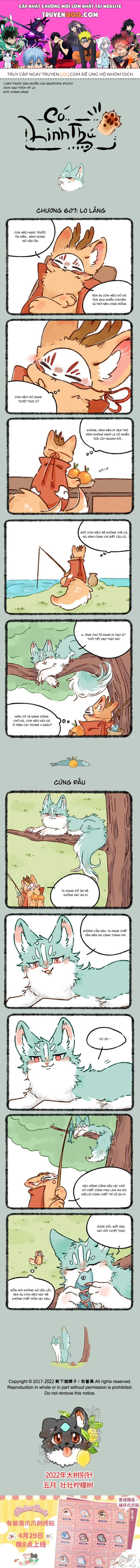 Có Linh Thú [Chap 2-1040]