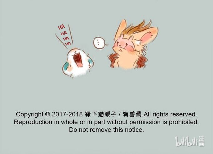 Có Linh Thú [Chap 2-1040]