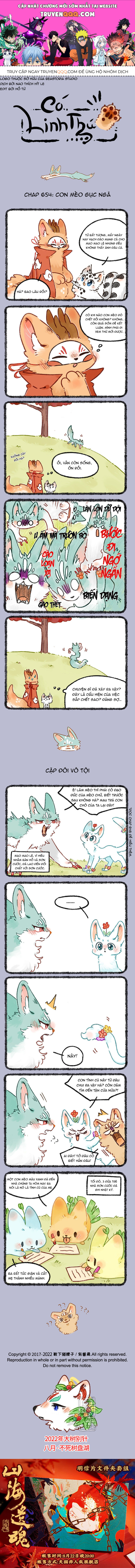 Có Linh Thú [Chap 2-1040]