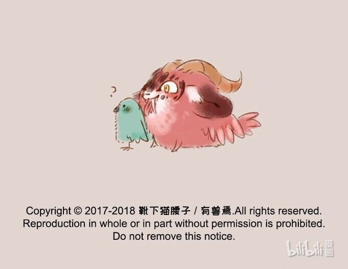 Có Linh Thú [Chap 2-1040]