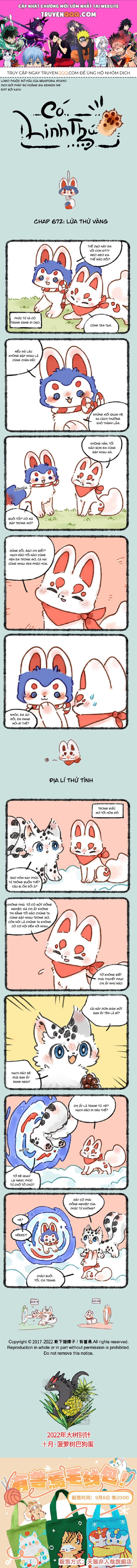 Có Linh Thú [Chap 2-1040]