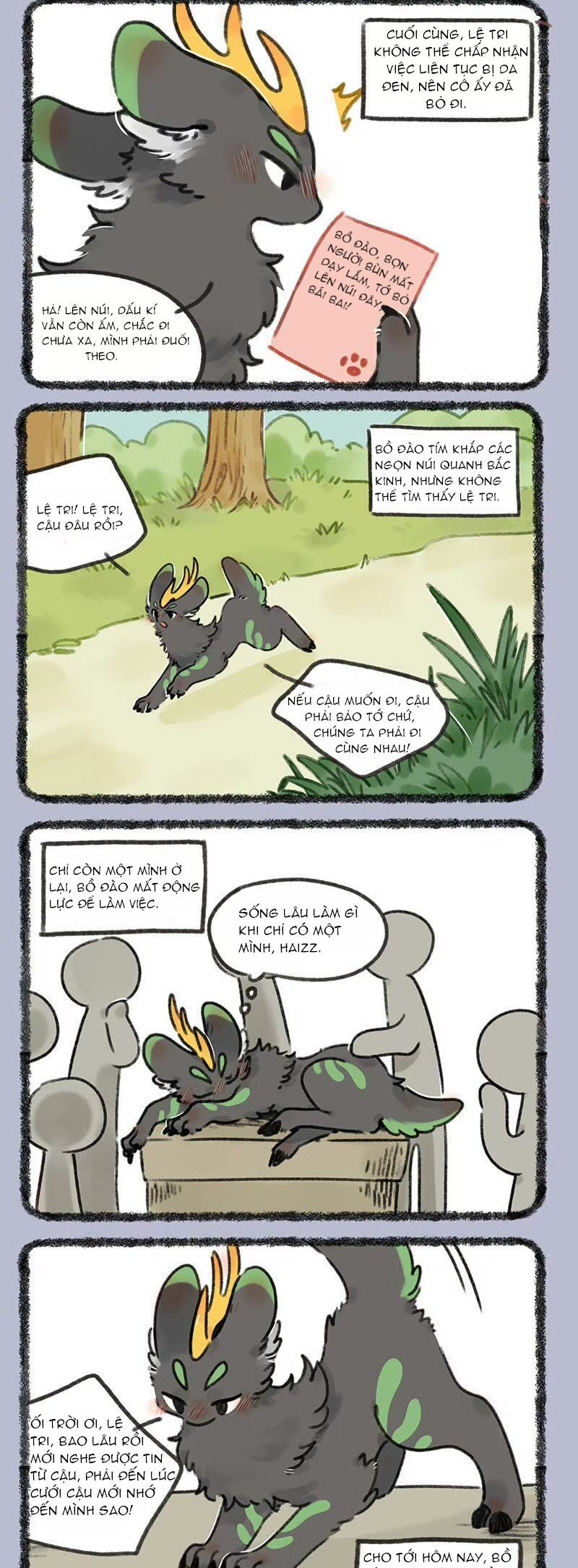 Có Linh Thú [Chap 2-1040]