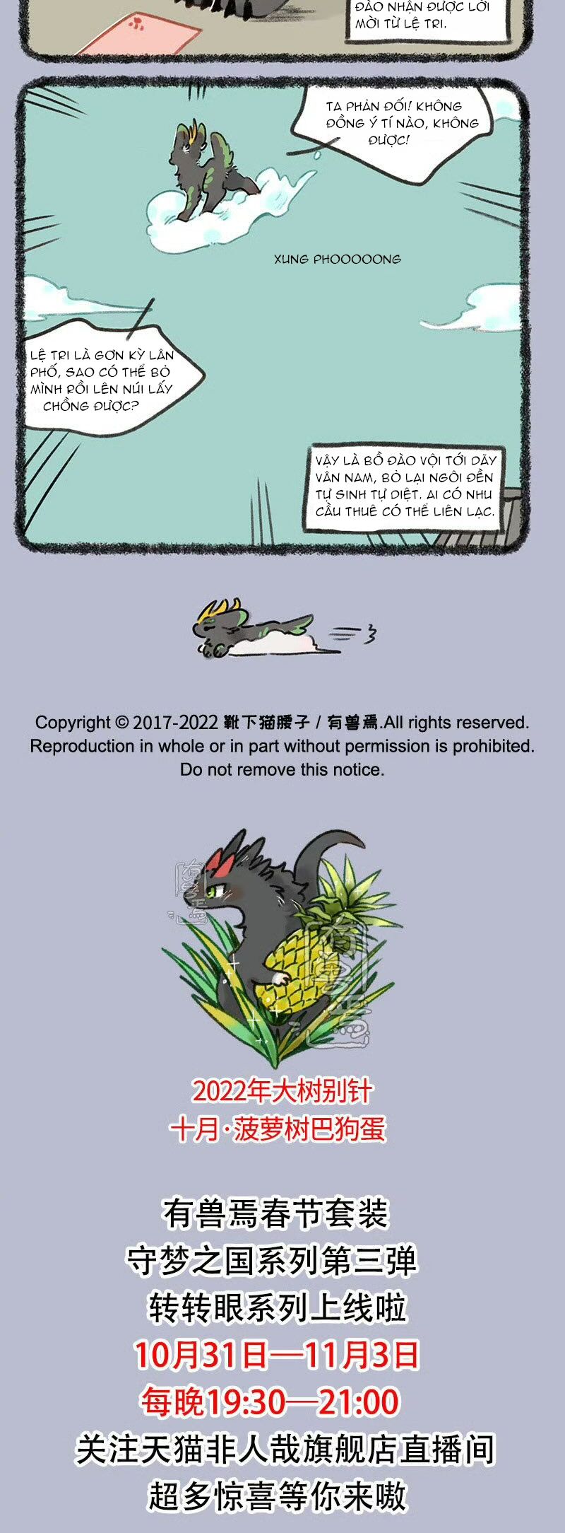 Có Linh Thú [Chap 2-1040]