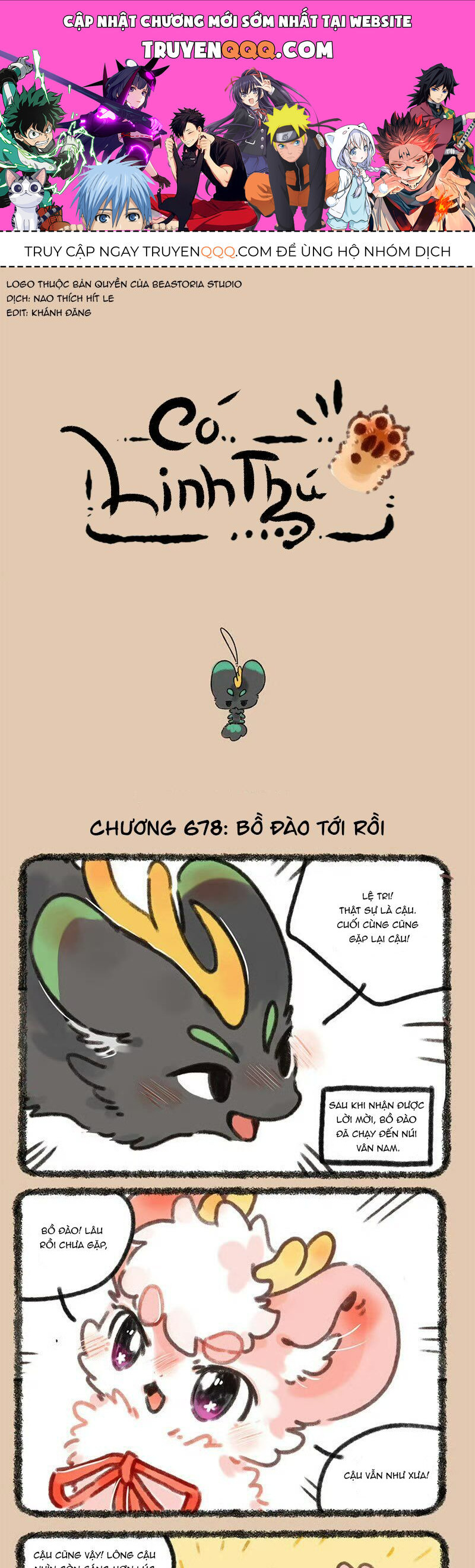 Có Linh Thú [Chap 2-1040]