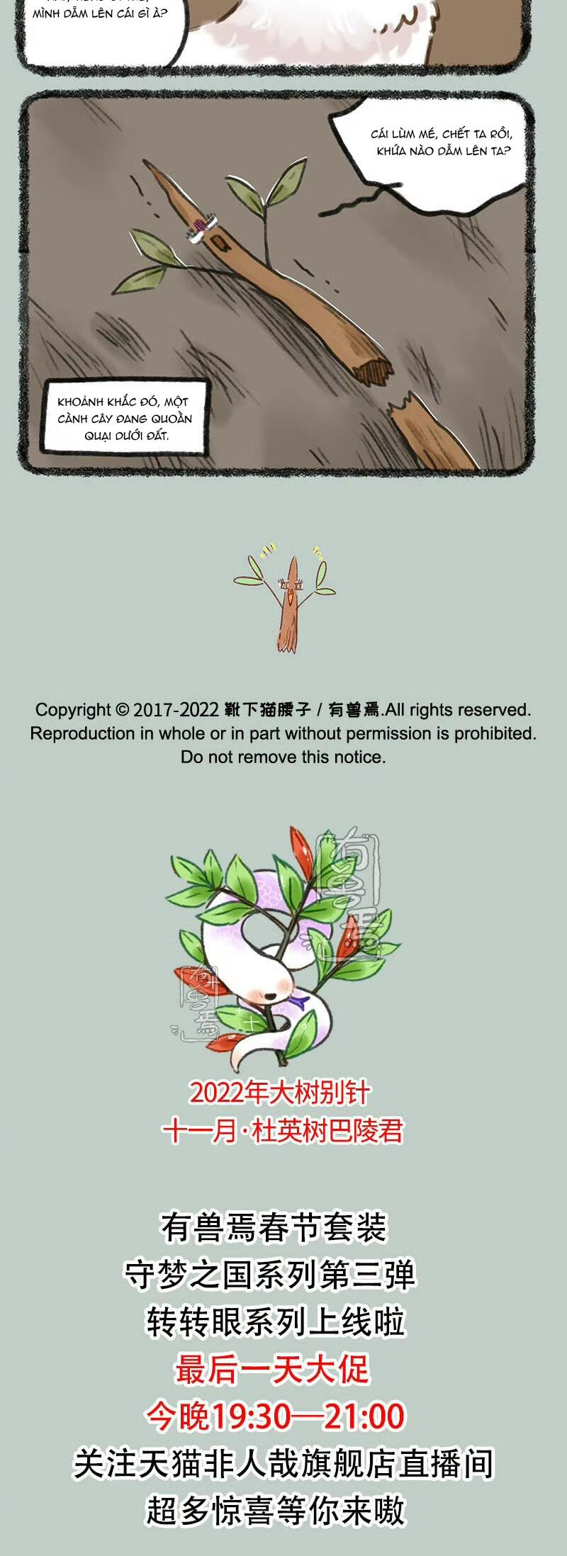 Có Linh Thú [Chap 2-1040]