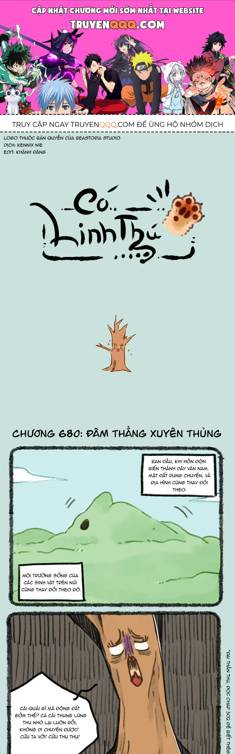 Có Linh Thú [Chap 2-1040]