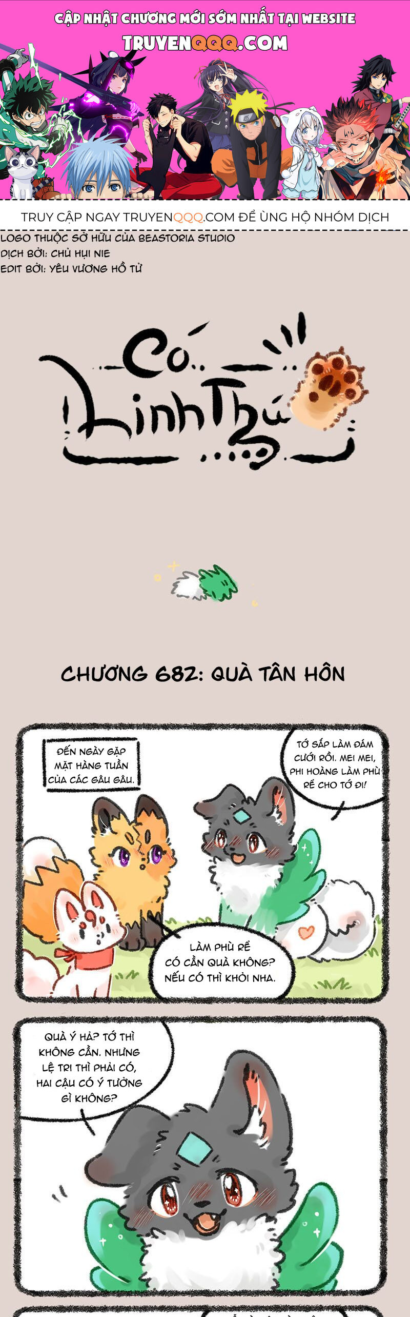 Có Linh Thú [Chap 2-1040]