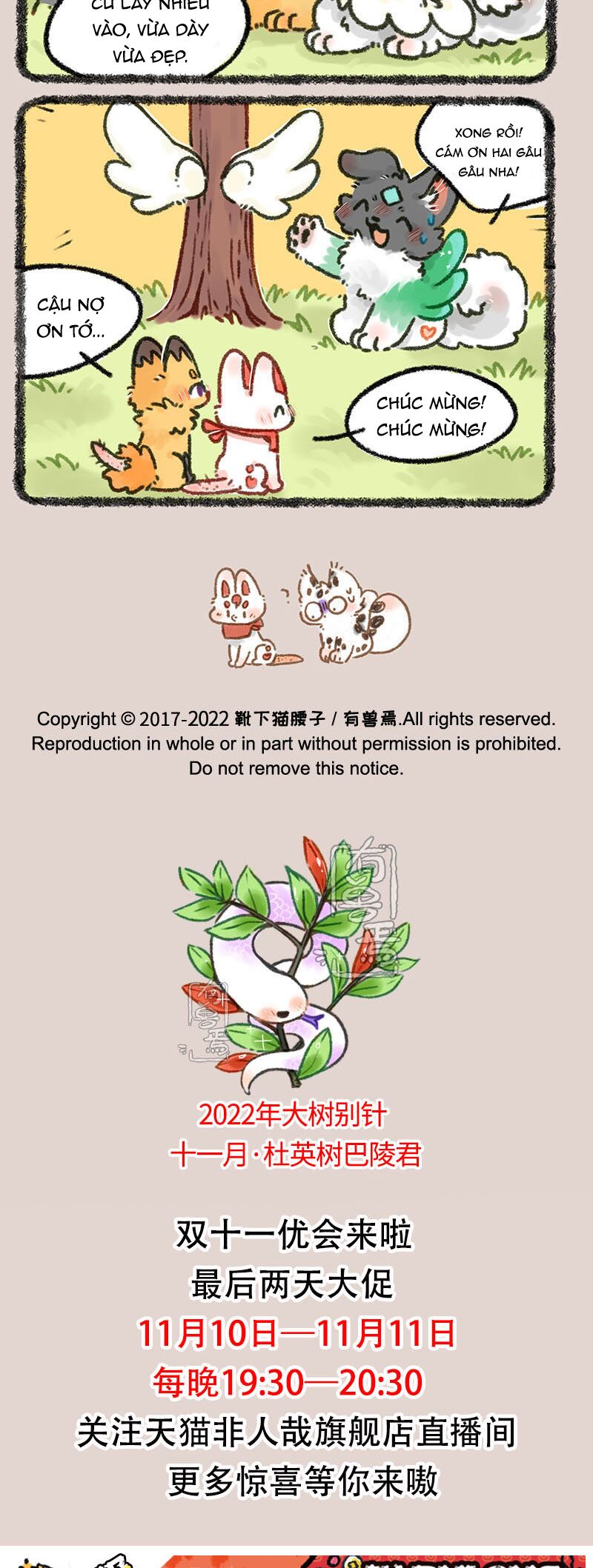 Có Linh Thú [Chap 2-1040]