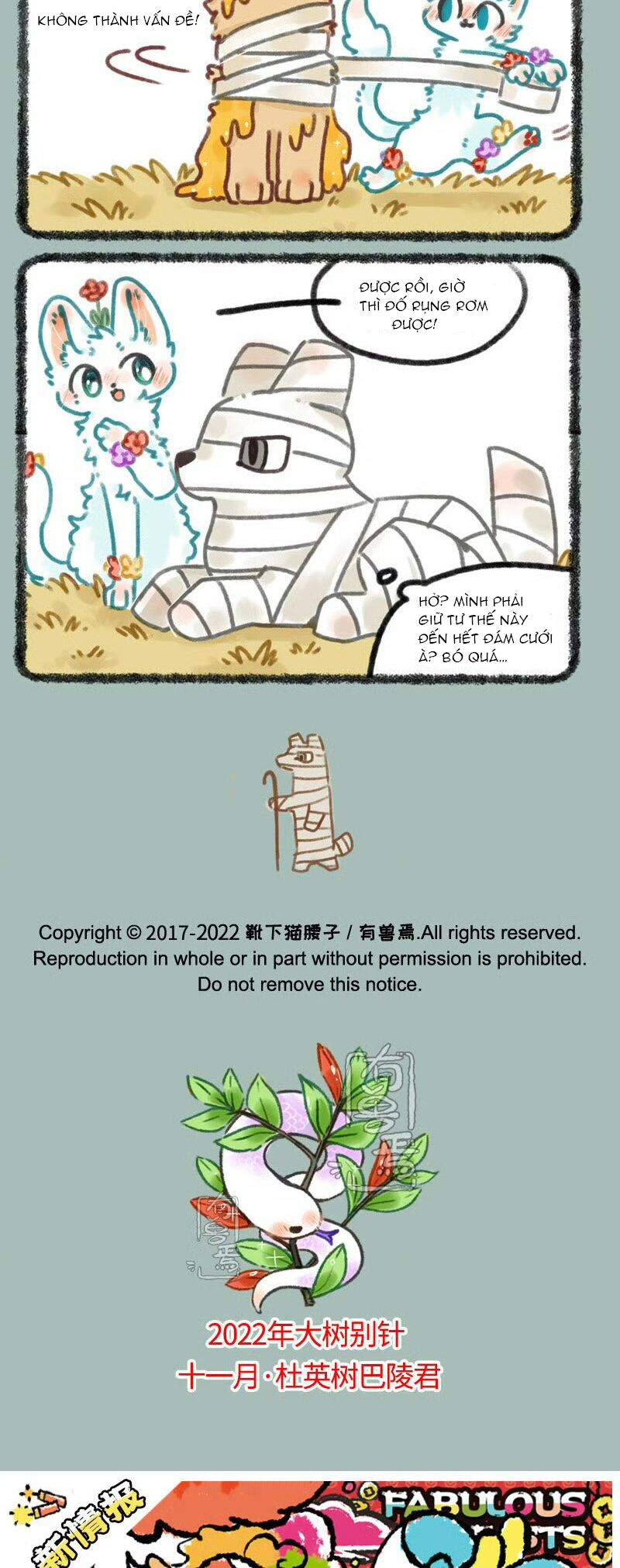 Có Linh Thú [Chap 2-1040]