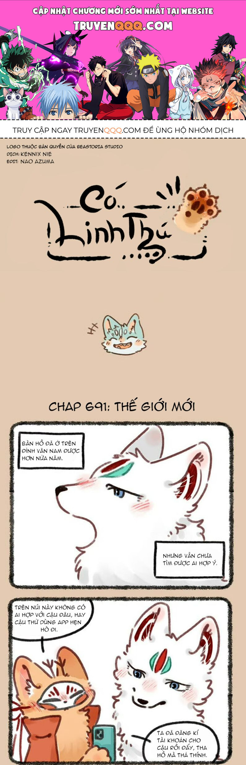 Có Linh Thú [Chap 2-1040]