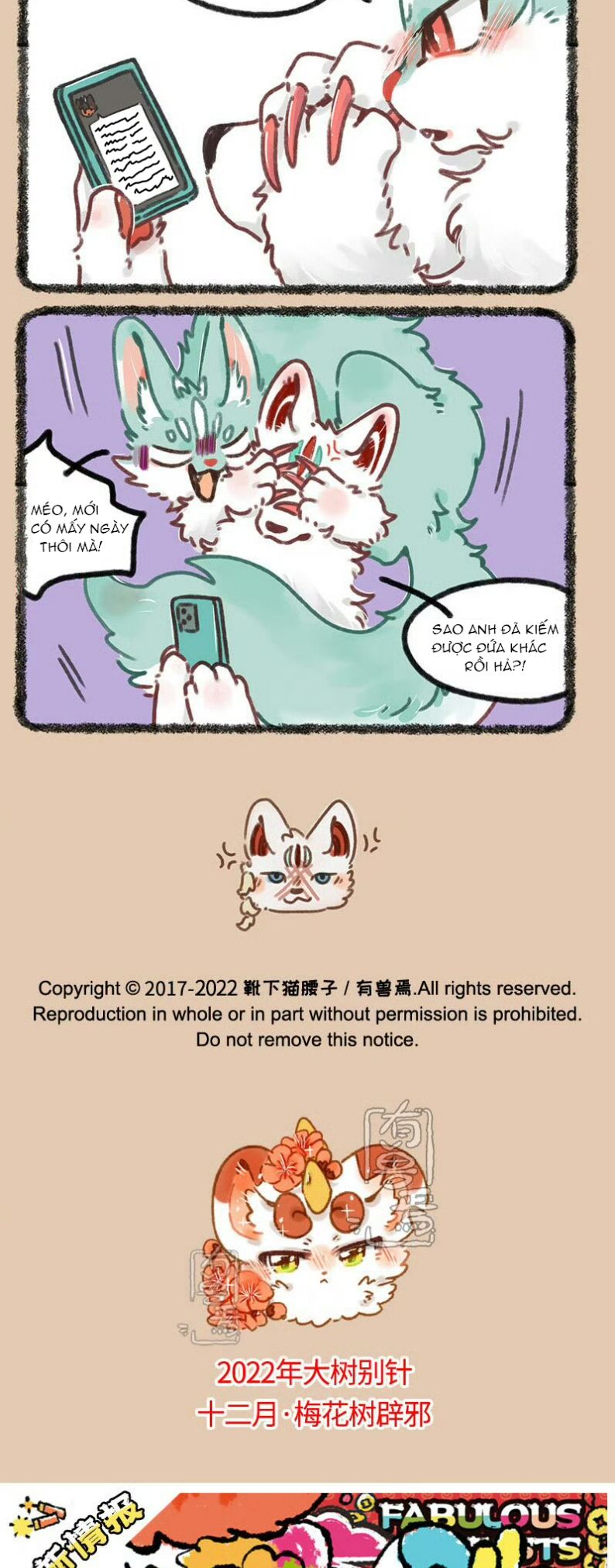 Có Linh Thú [Chap 2-1040]