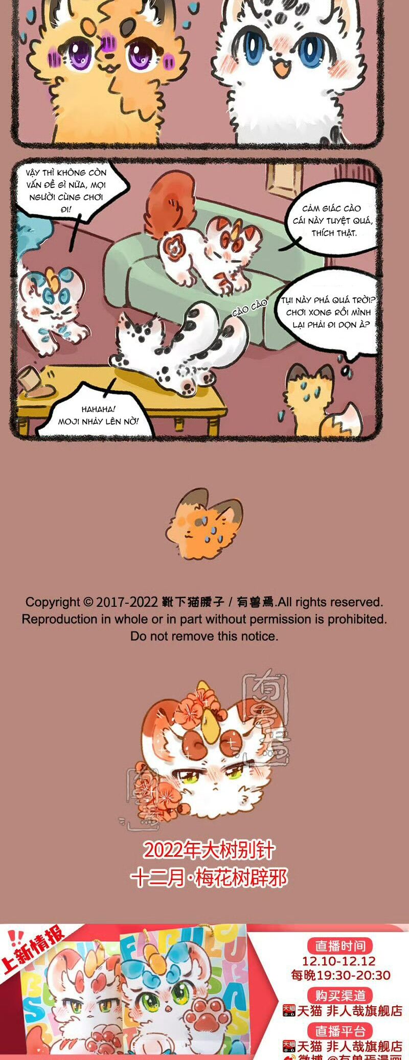 Có Linh Thú [Chap 2-1040]