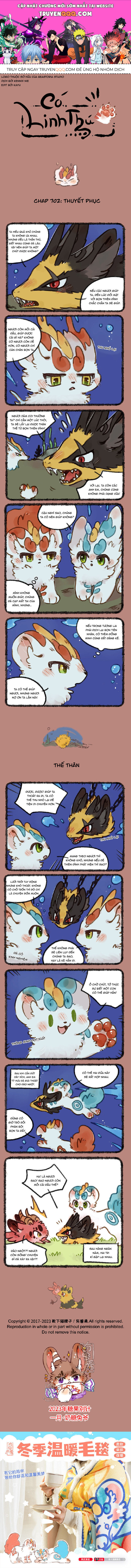 Có Linh Thú [Chap 2-1040]