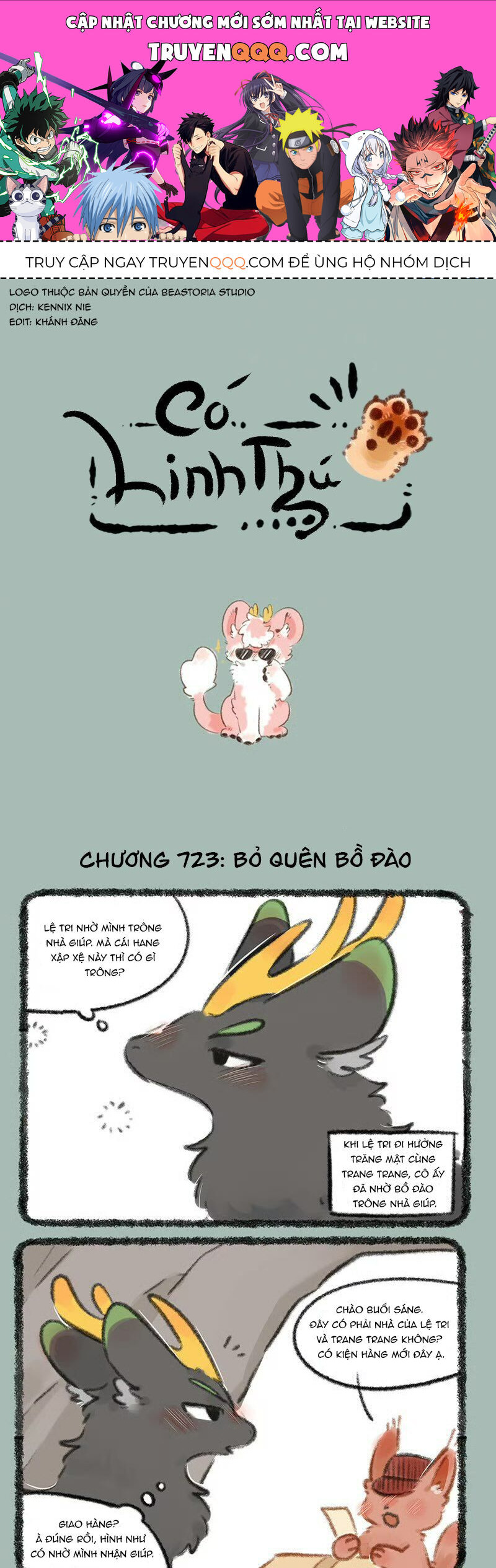 Có Linh Thú [Chap 2-1040]