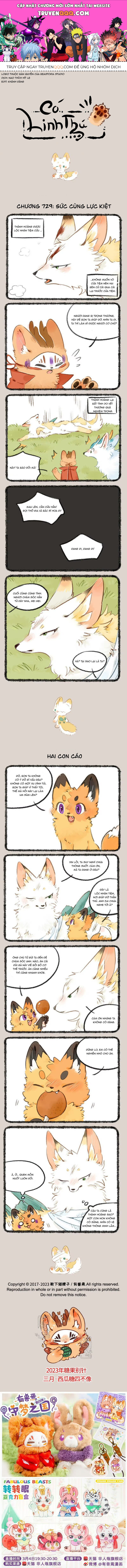Có Linh Thú [Chap 2-1040]